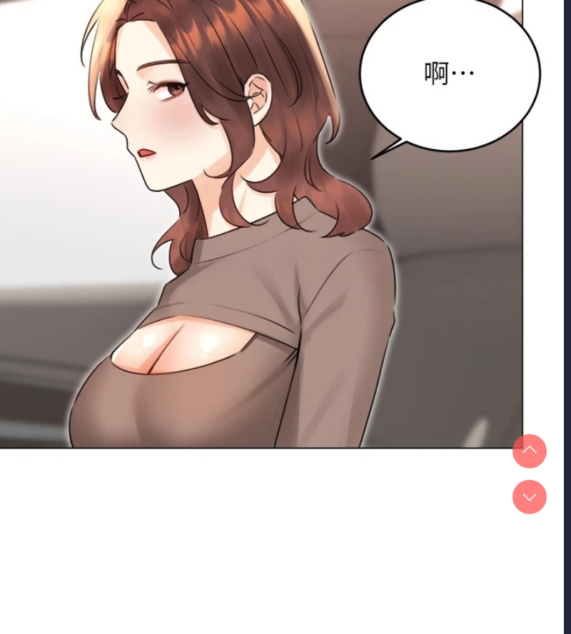 性运刮刮乐