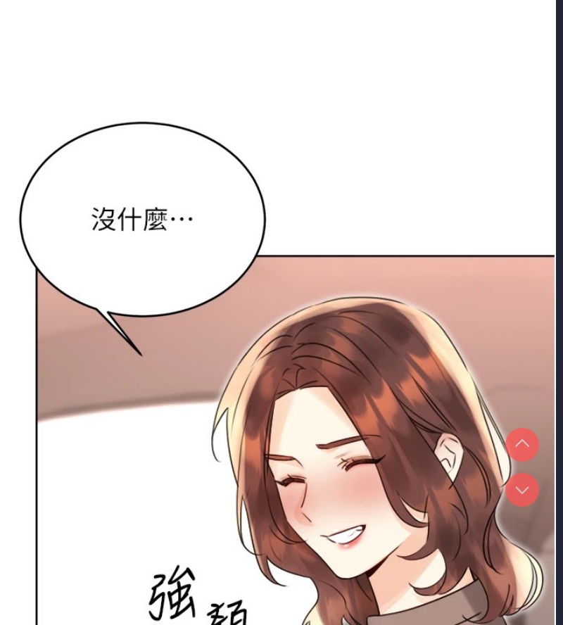 性运刮刮乐