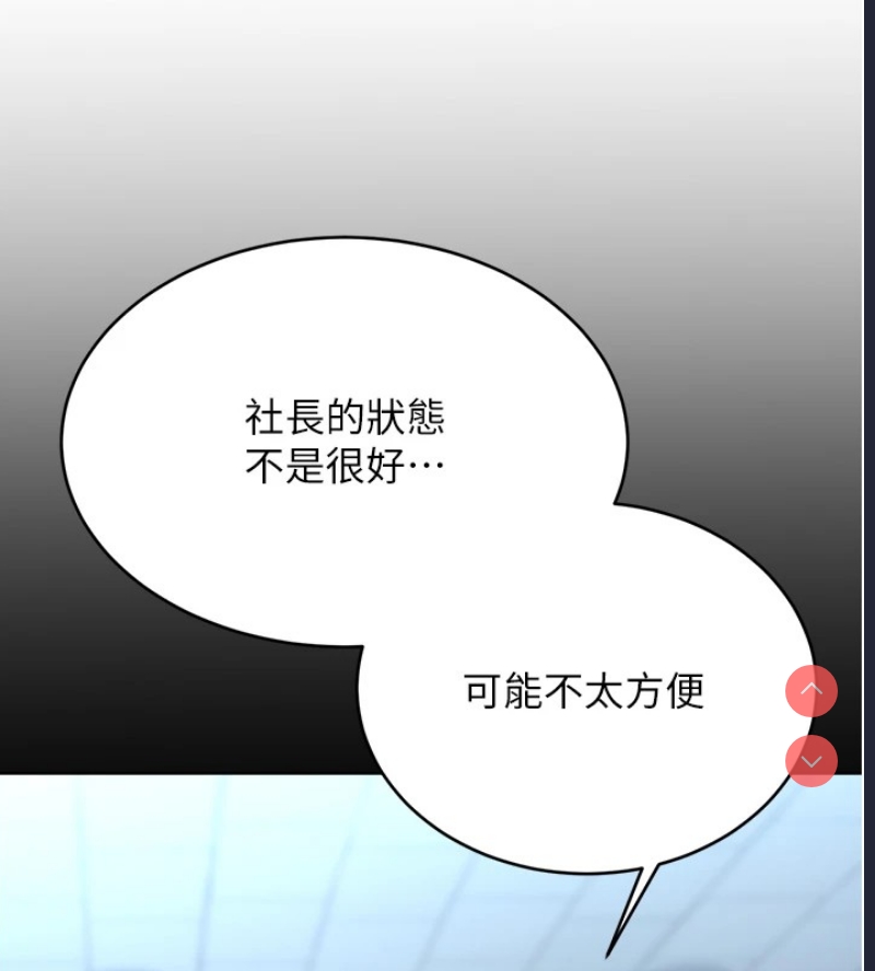 性运刮刮乐