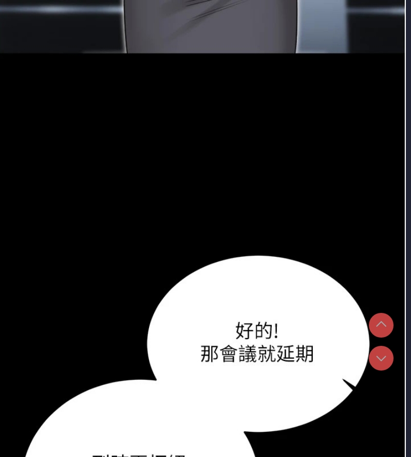 性运刮刮乐