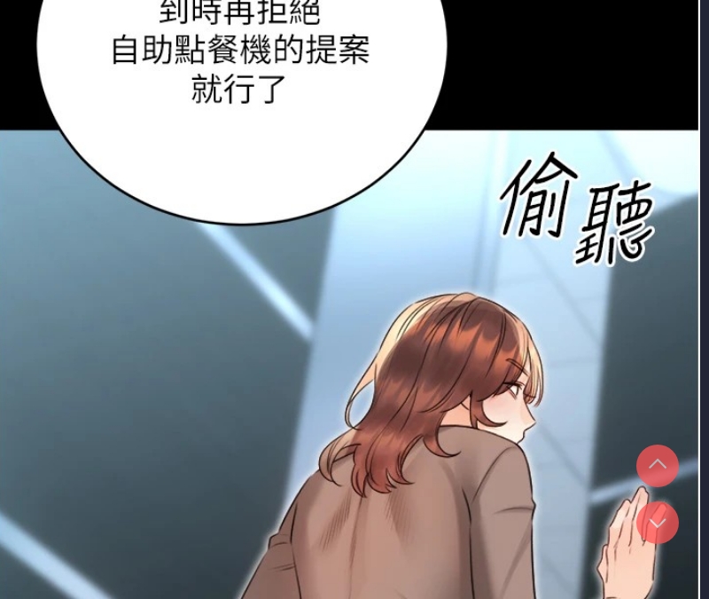 性运刮刮乐