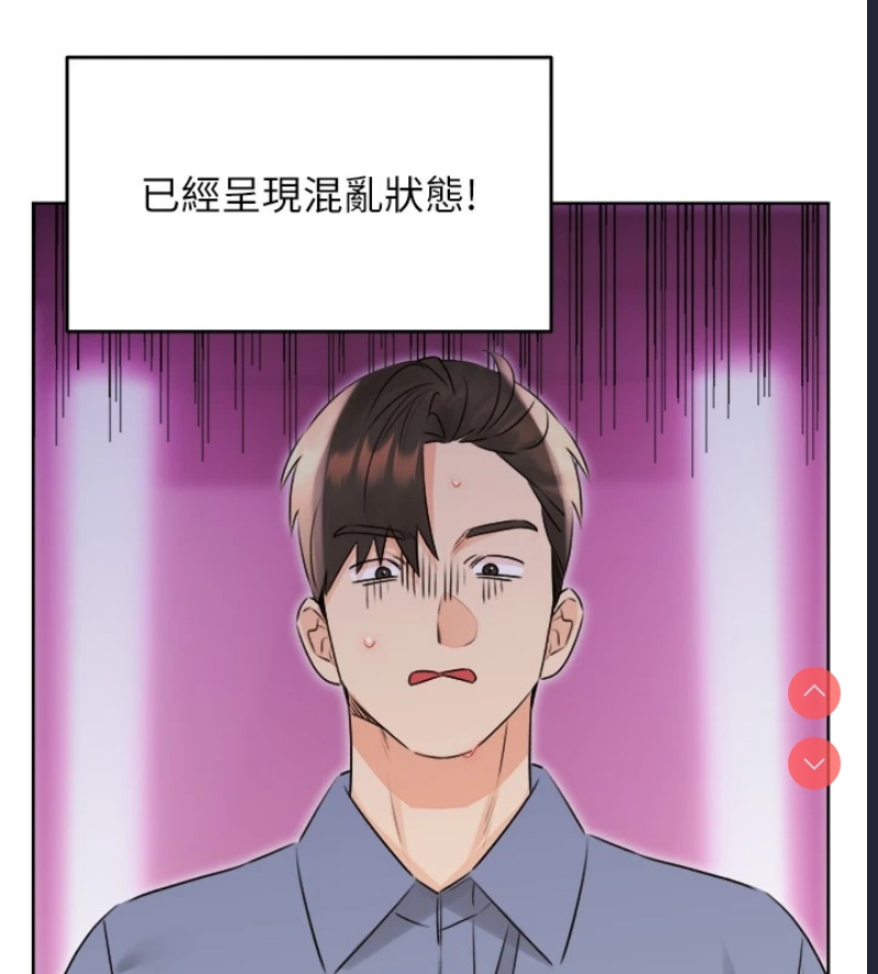 性运刮刮乐