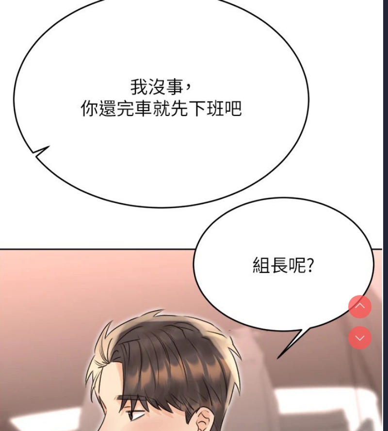 性运刮刮乐