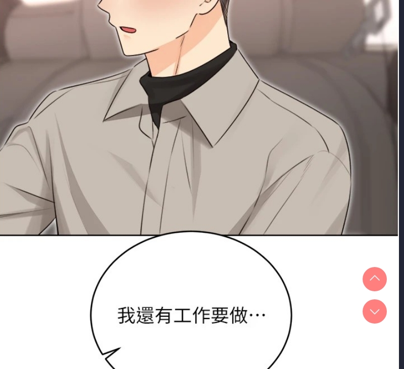 性运刮刮乐