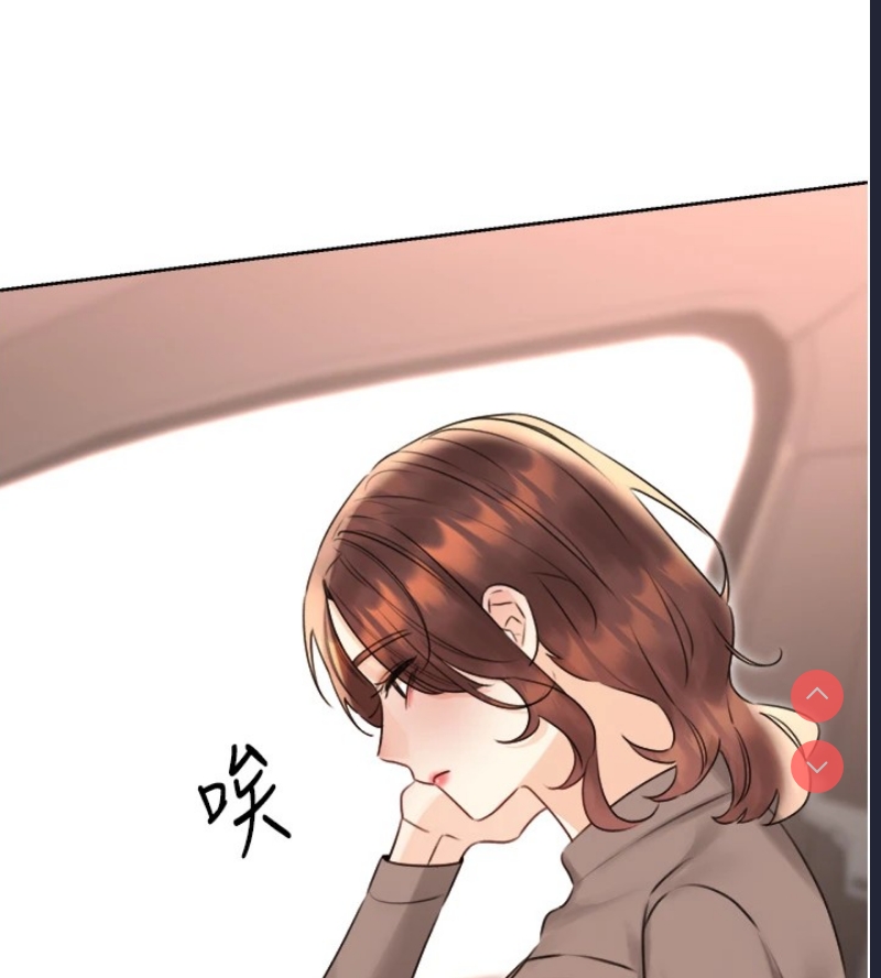 性运刮刮乐