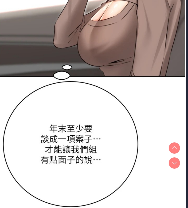 性运刮刮乐