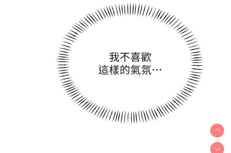 性运刮刮乐