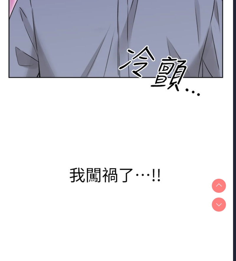 性运刮刮乐