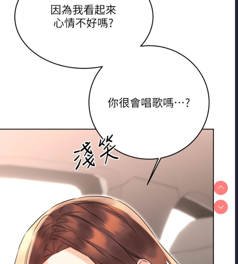 性运刮刮乐