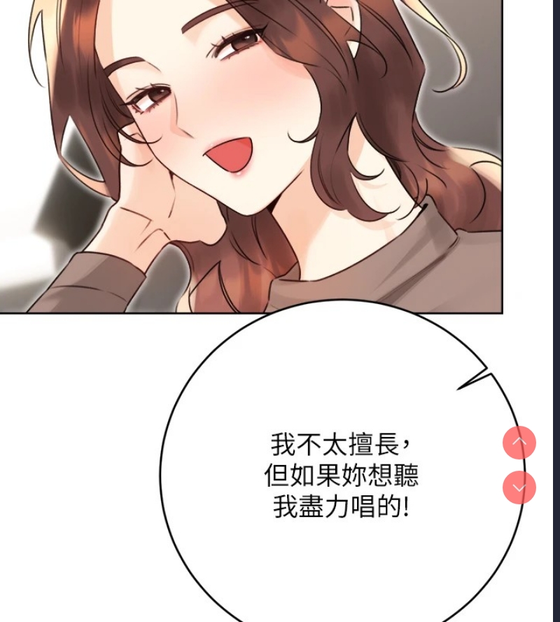 性运刮刮乐