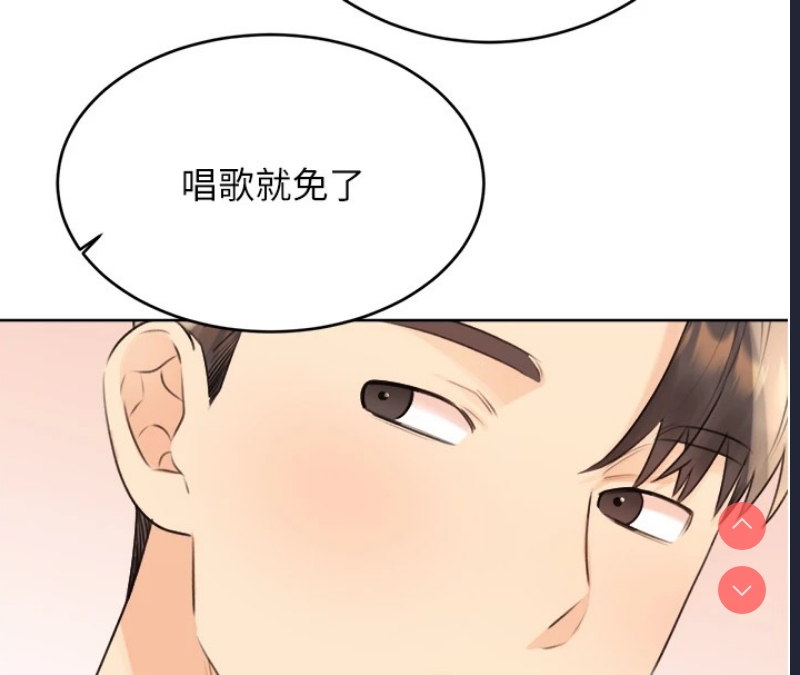 性运刮刮乐