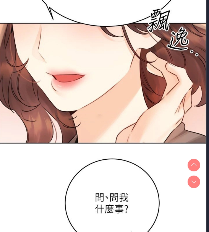 性运刮刮乐