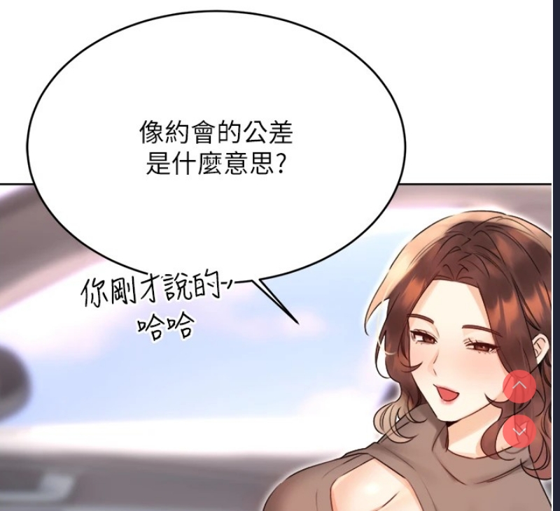 性运刮刮乐