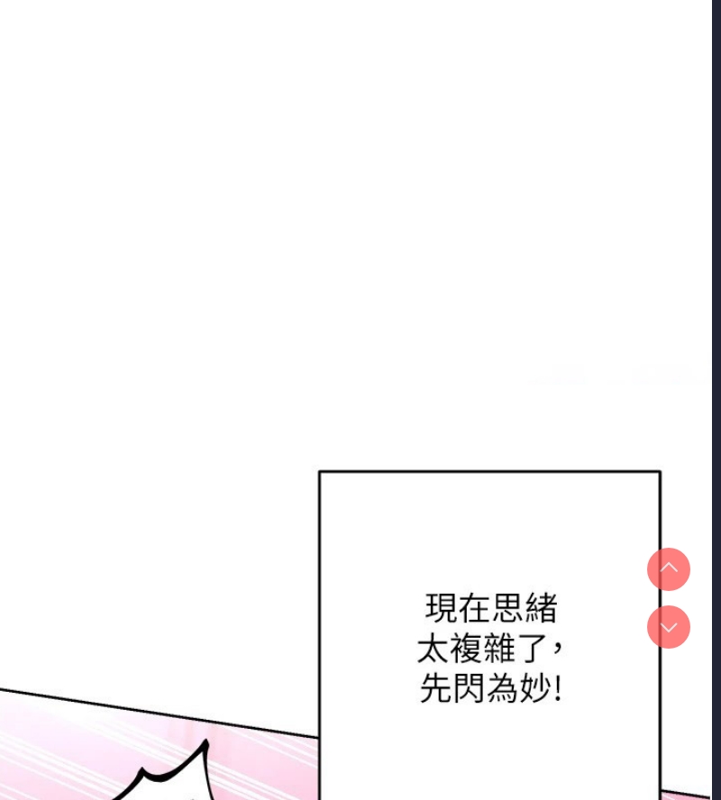 性运刮刮乐