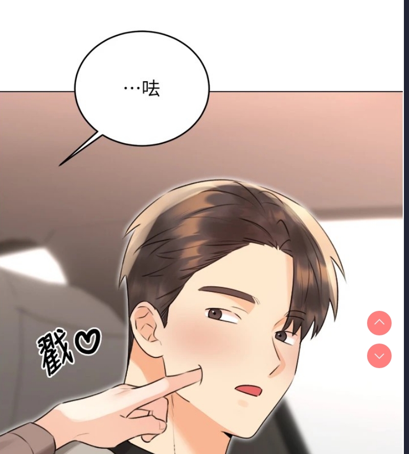 性运刮刮乐
