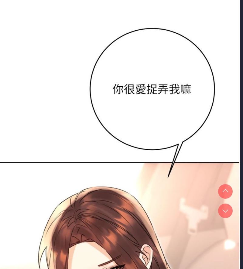 性运刮刮乐
