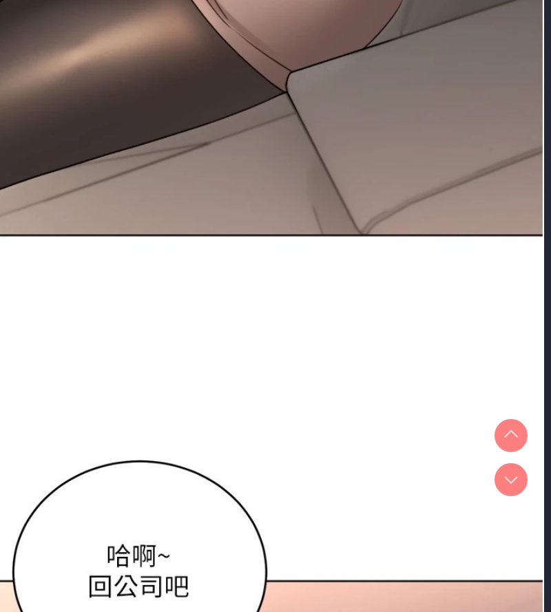 性运刮刮乐