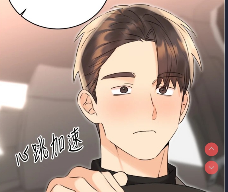 性运刮刮乐