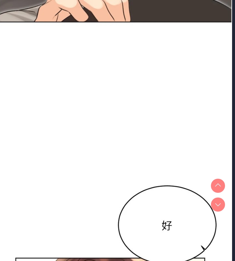性运刮刮乐