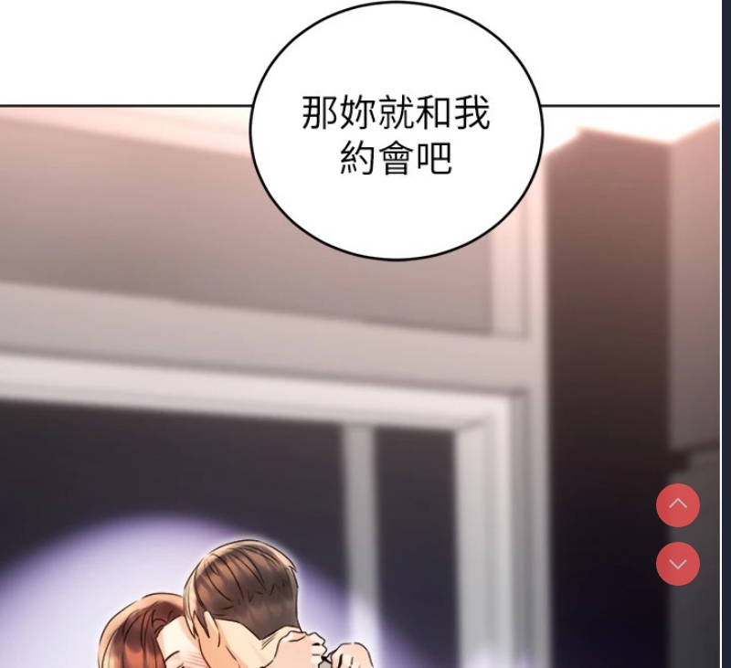 性运刮刮乐