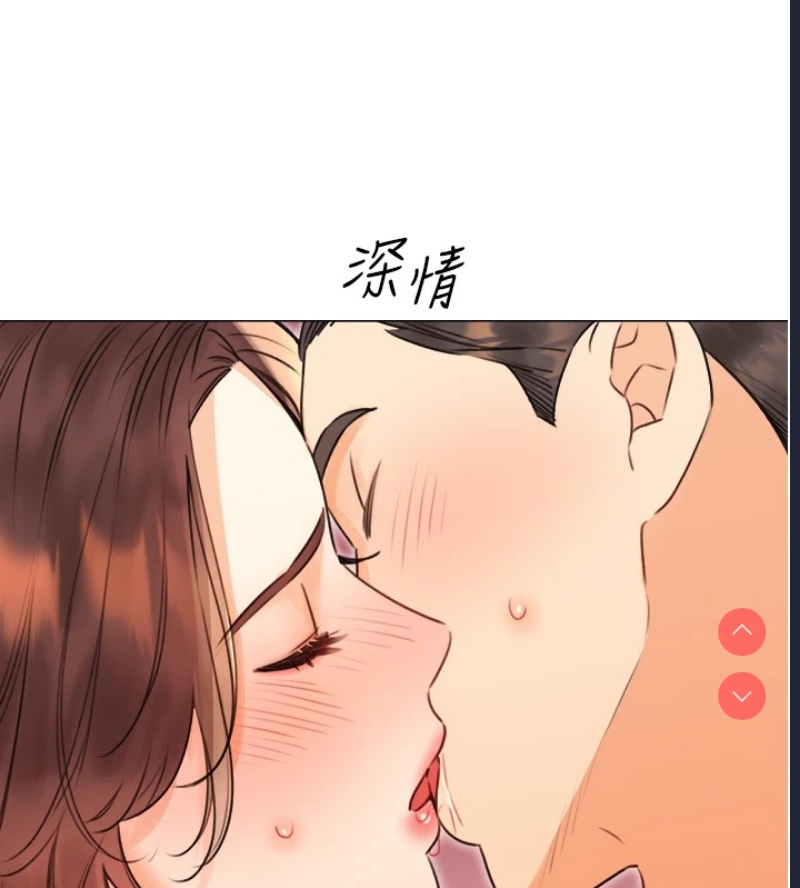 性运刮刮乐
