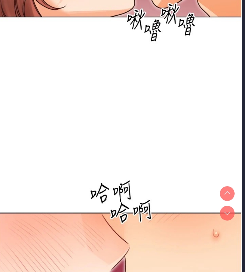 性运刮刮乐