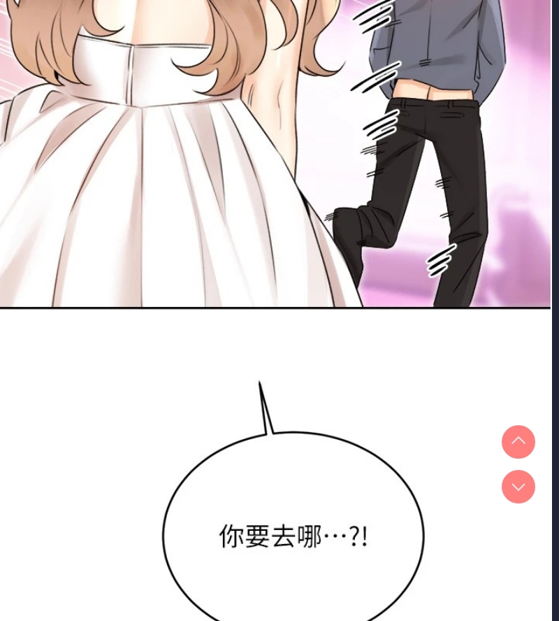 性运刮刮乐