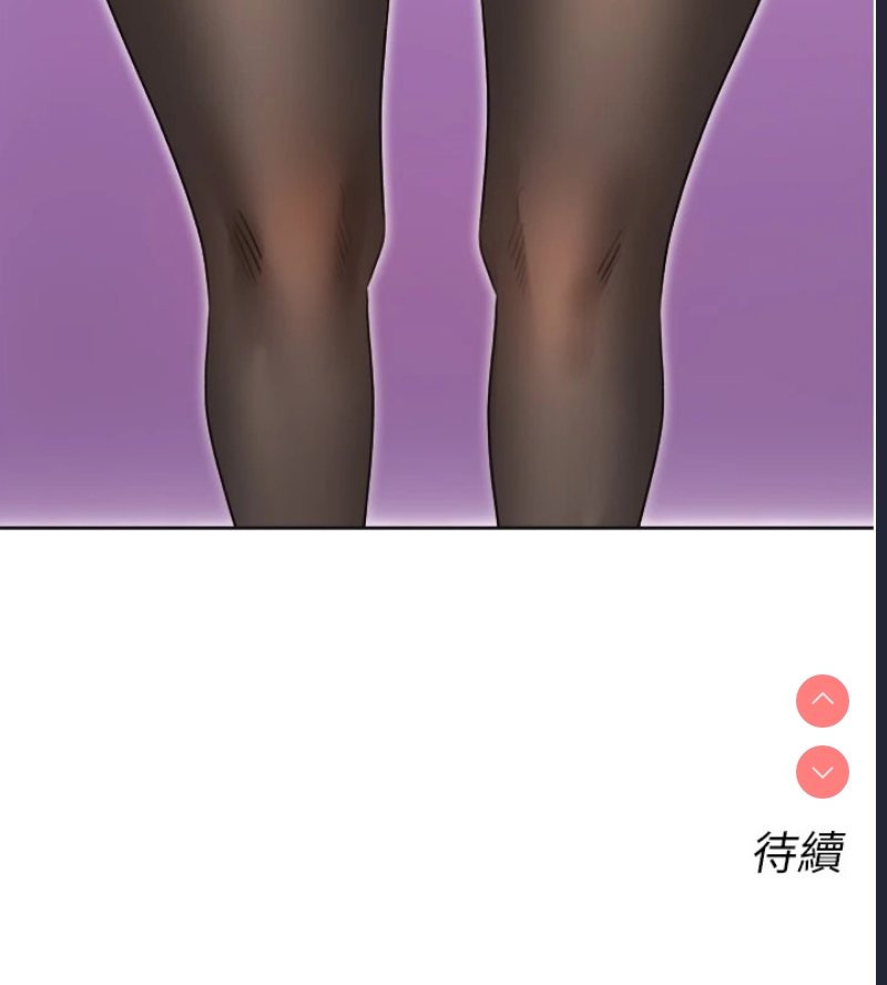 性运刮刮乐