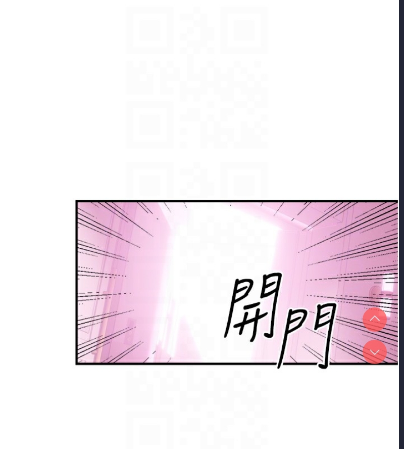 性运刮刮乐