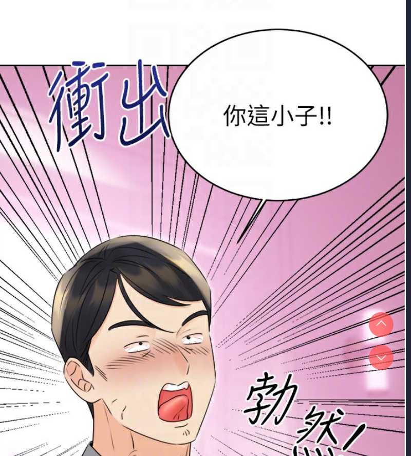 性运刮刮乐