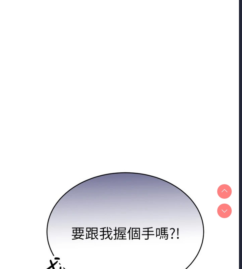 性运刮刮乐