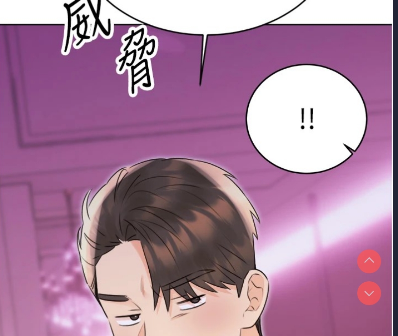 性运刮刮乐