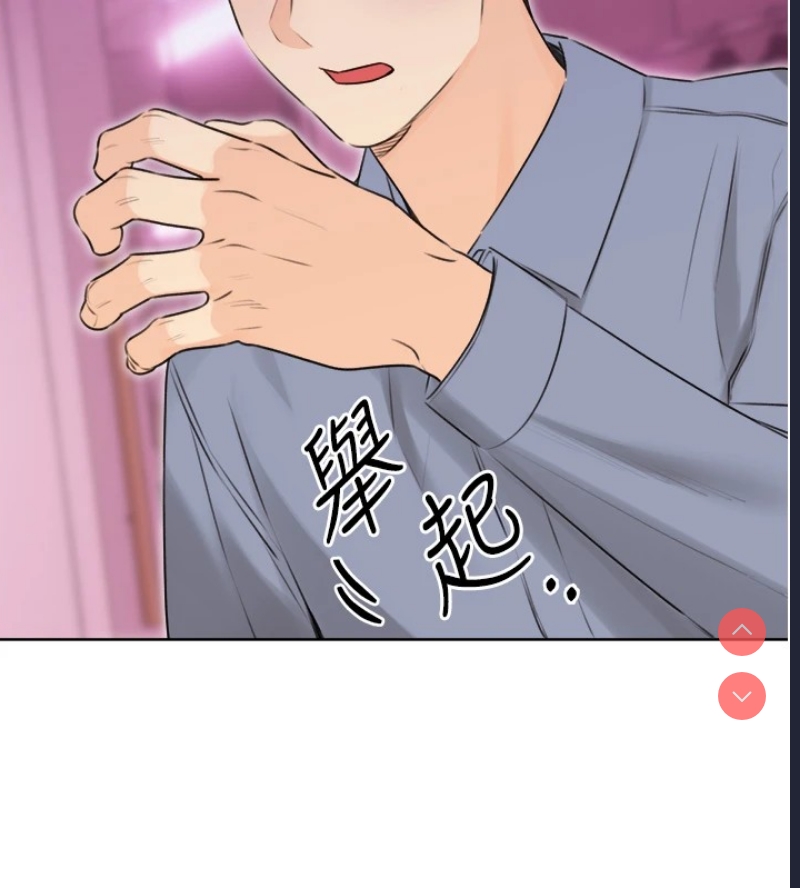 性运刮刮乐