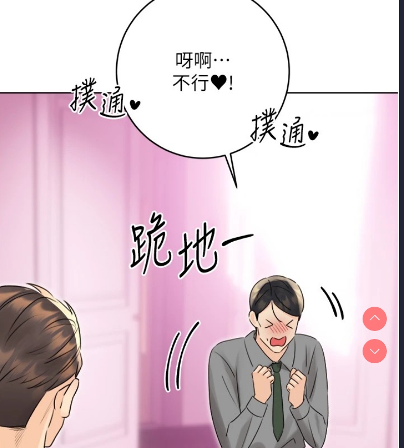 性运刮刮乐
