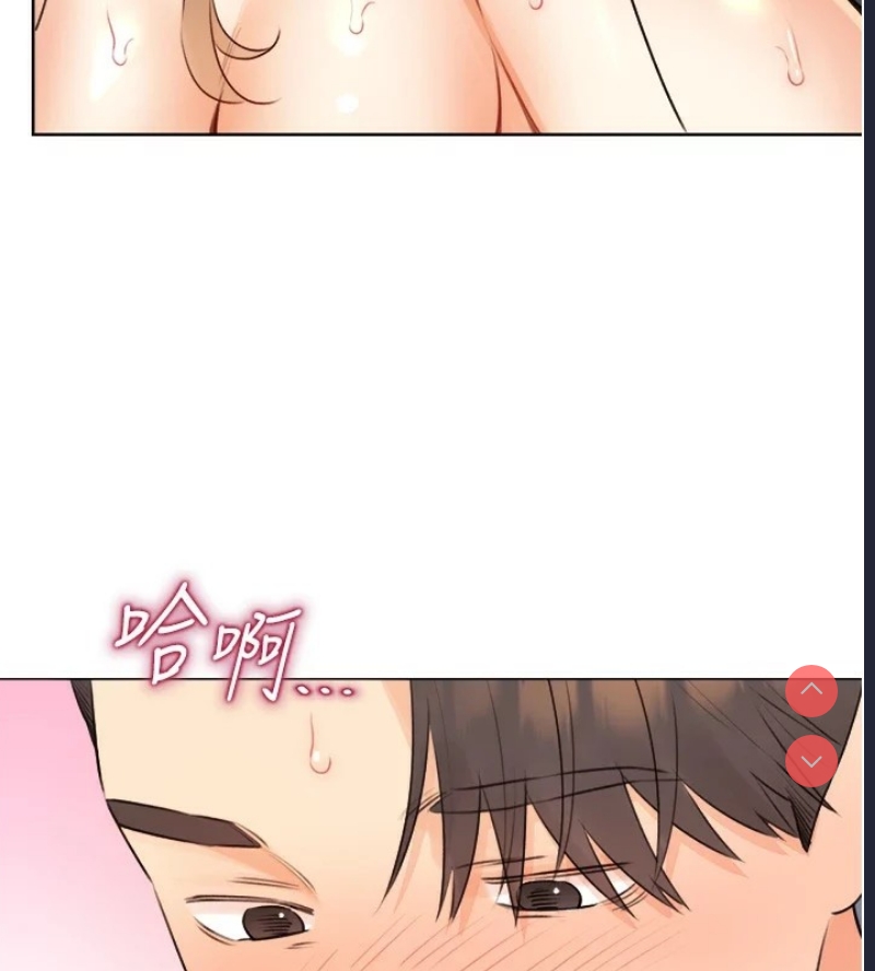 性运刮刮乐