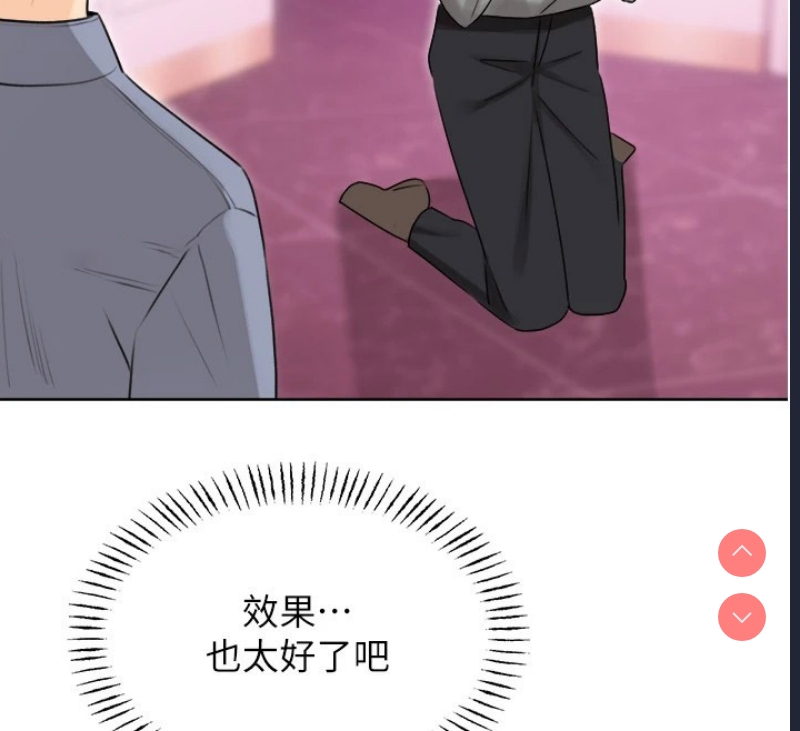 性运刮刮乐