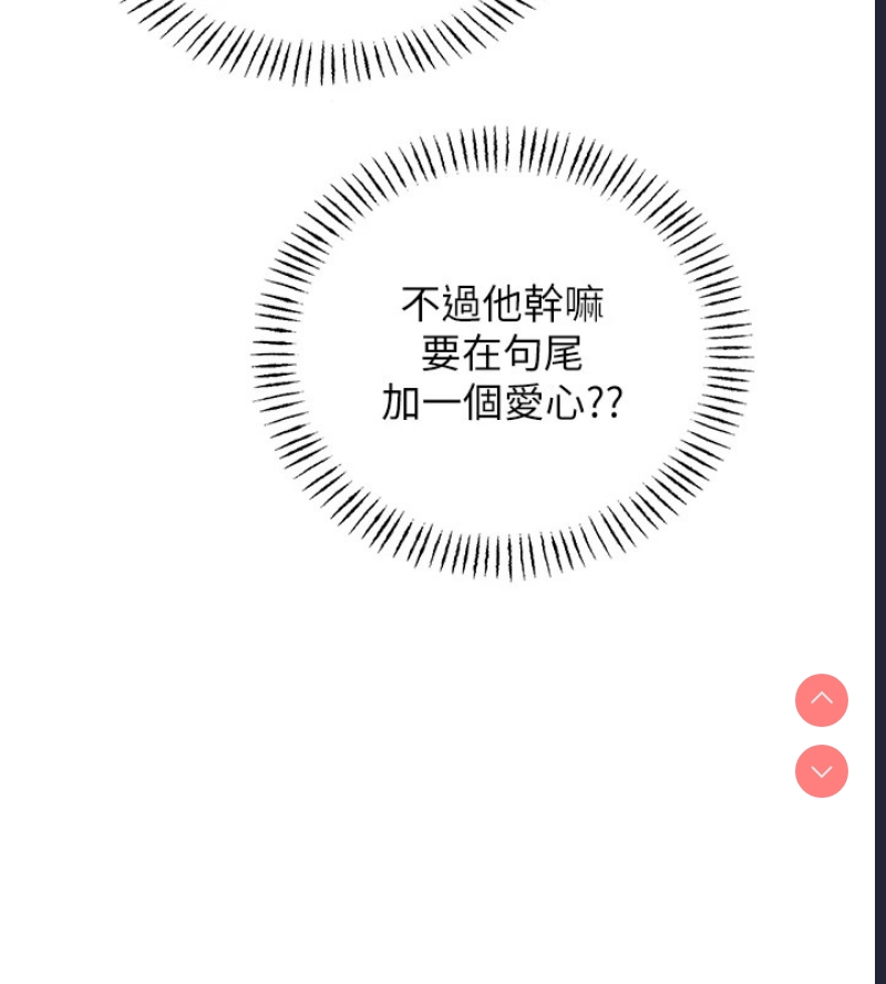 性运刮刮乐
