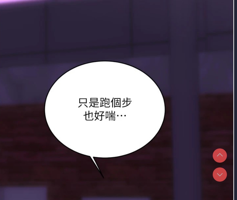 性运刮刮乐