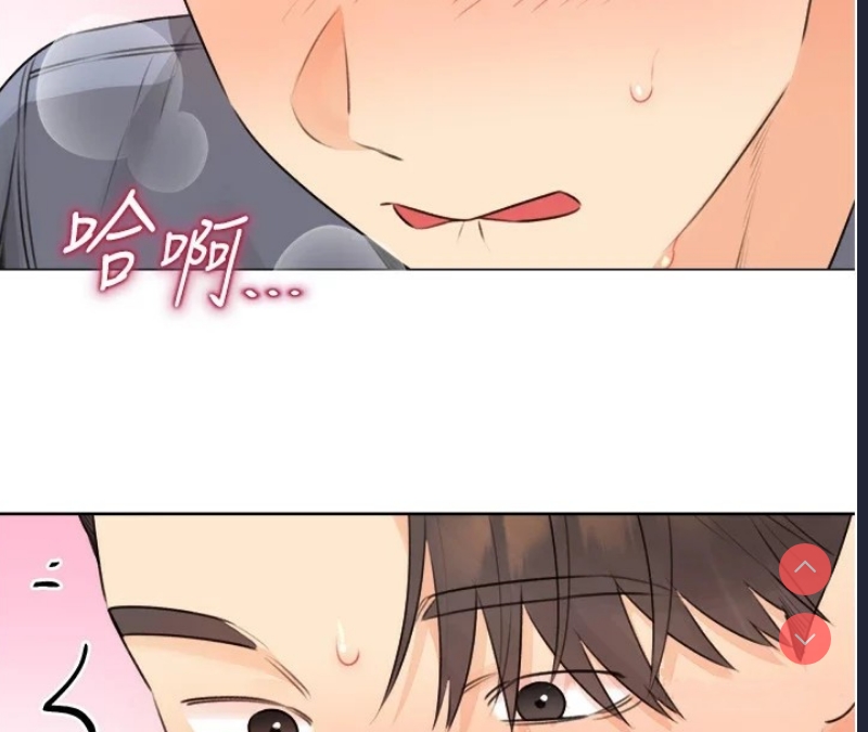 性运刮刮乐