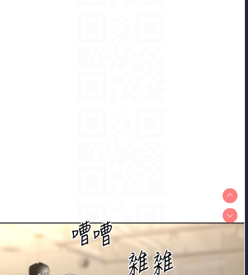 性运刮刮乐