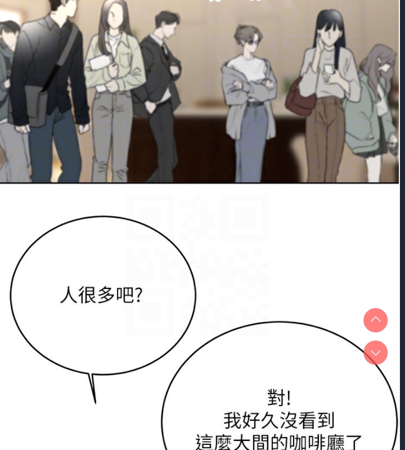 性运刮刮乐