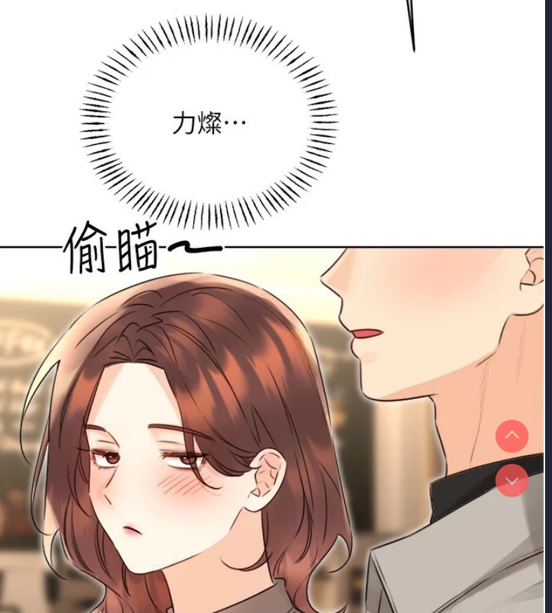 性运刮刮乐