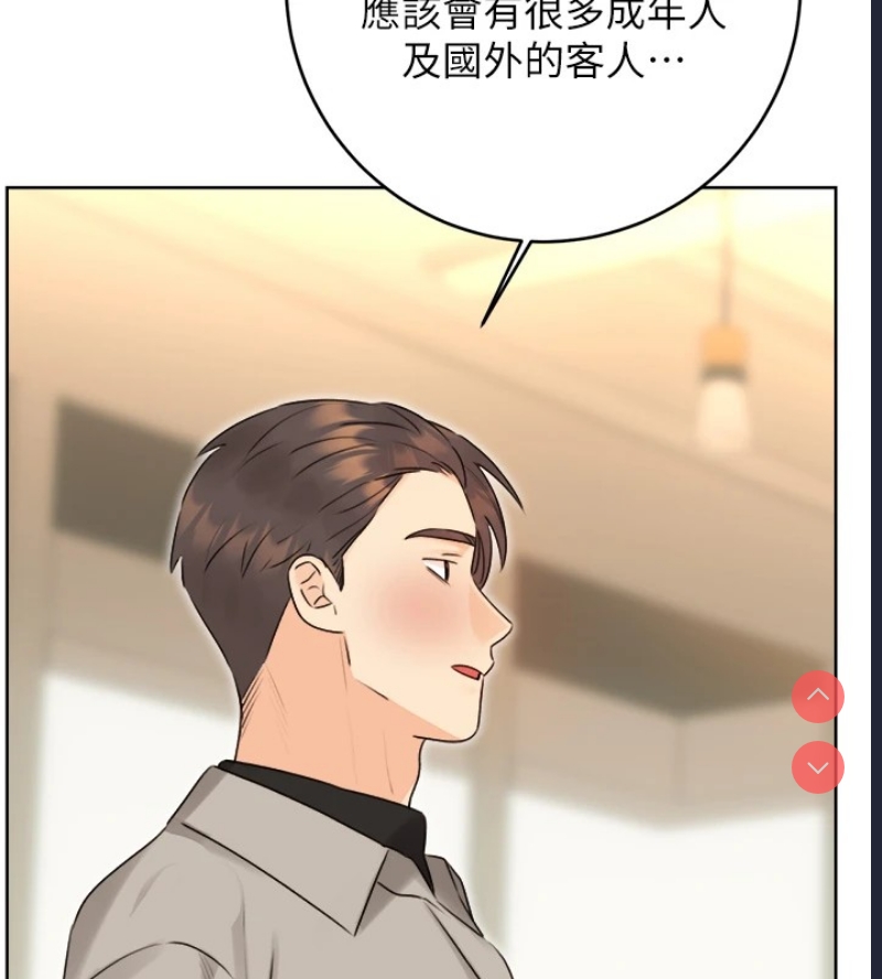 性运刮刮乐