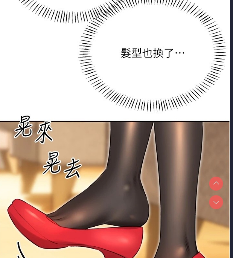 性运刮刮乐