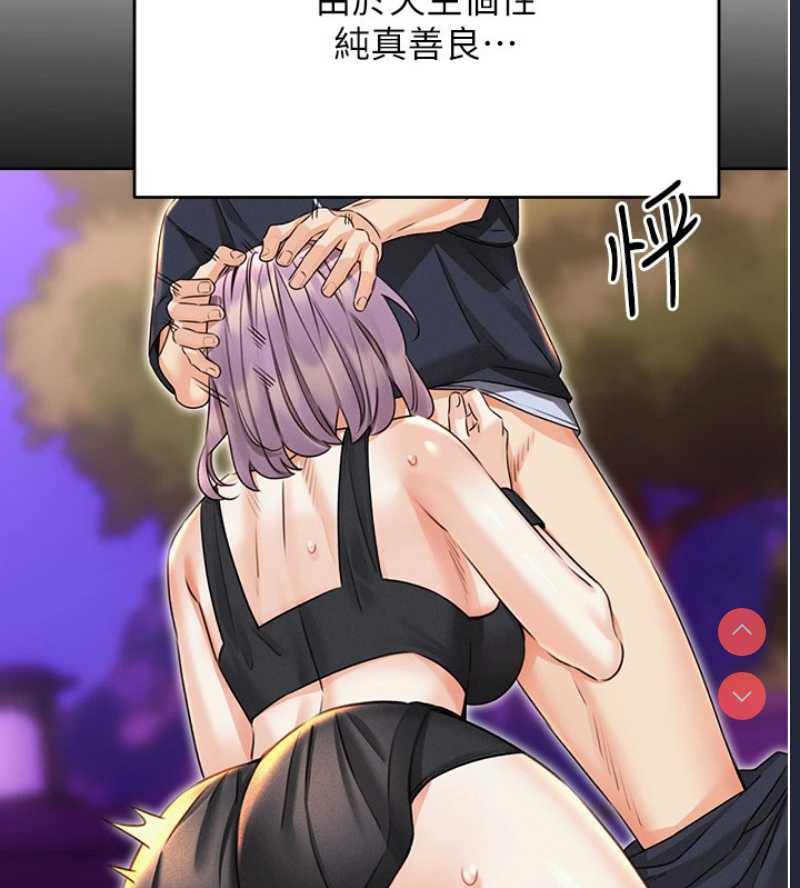 性运刮刮乐