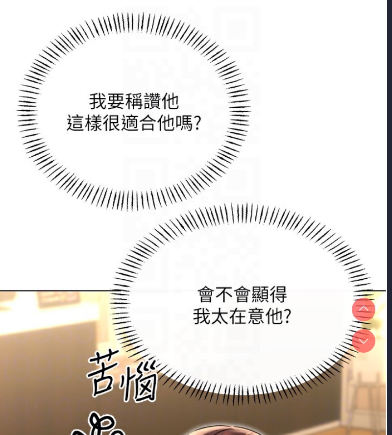 性运刮刮乐