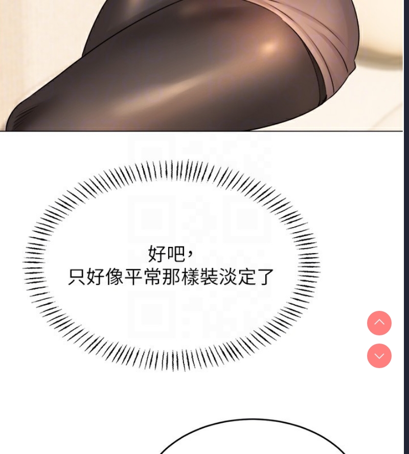 性运刮刮乐
