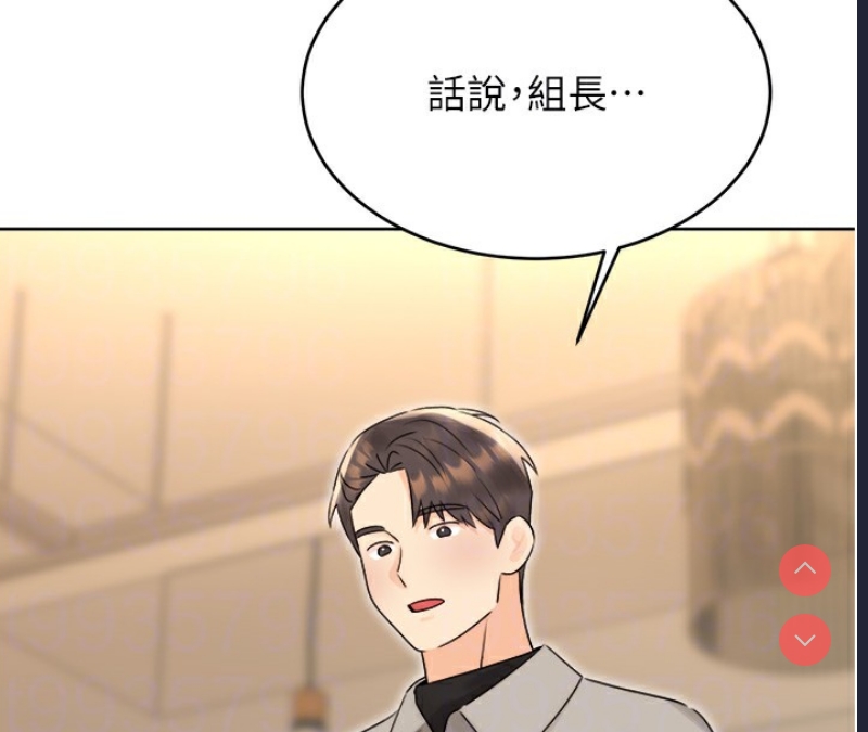 性运刮刮乐