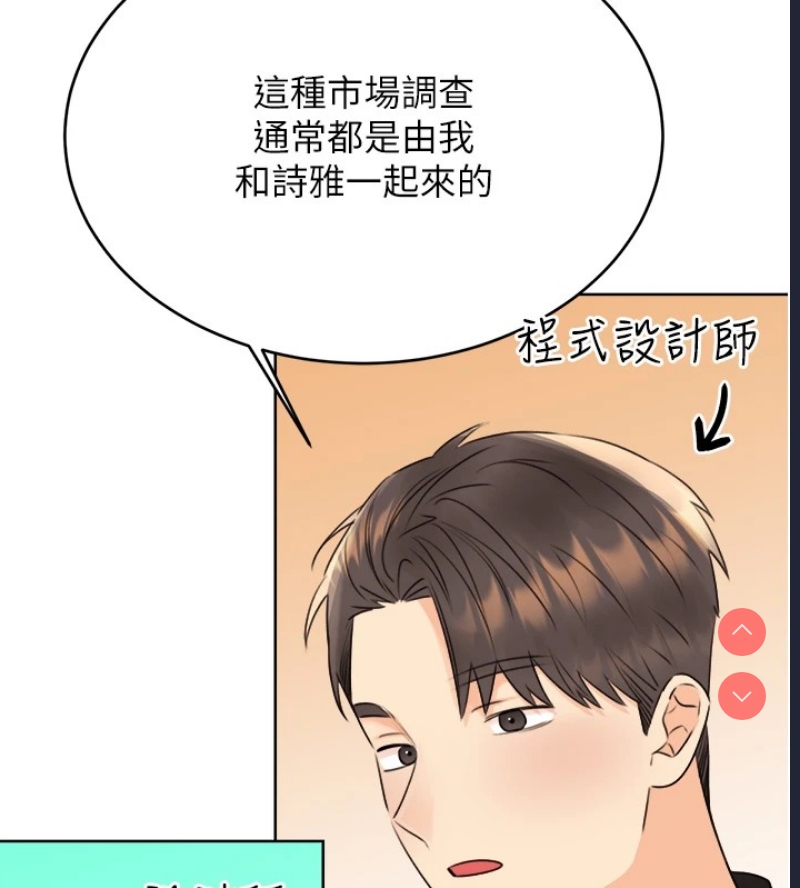 性运刮刮乐