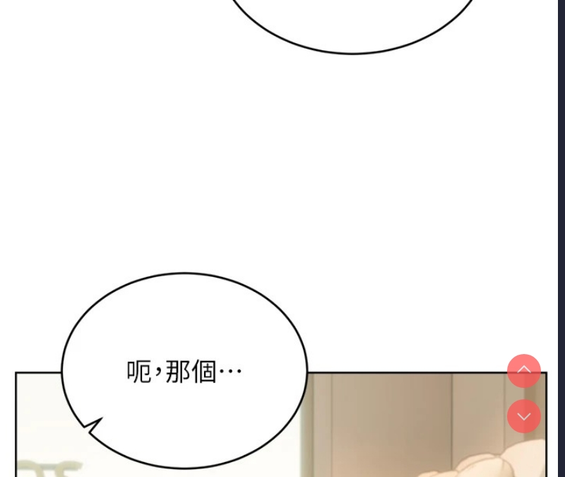 性运刮刮乐